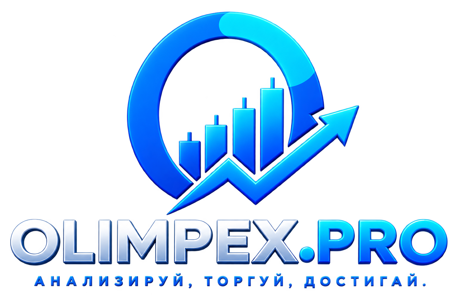 OLIMPEX.PRO