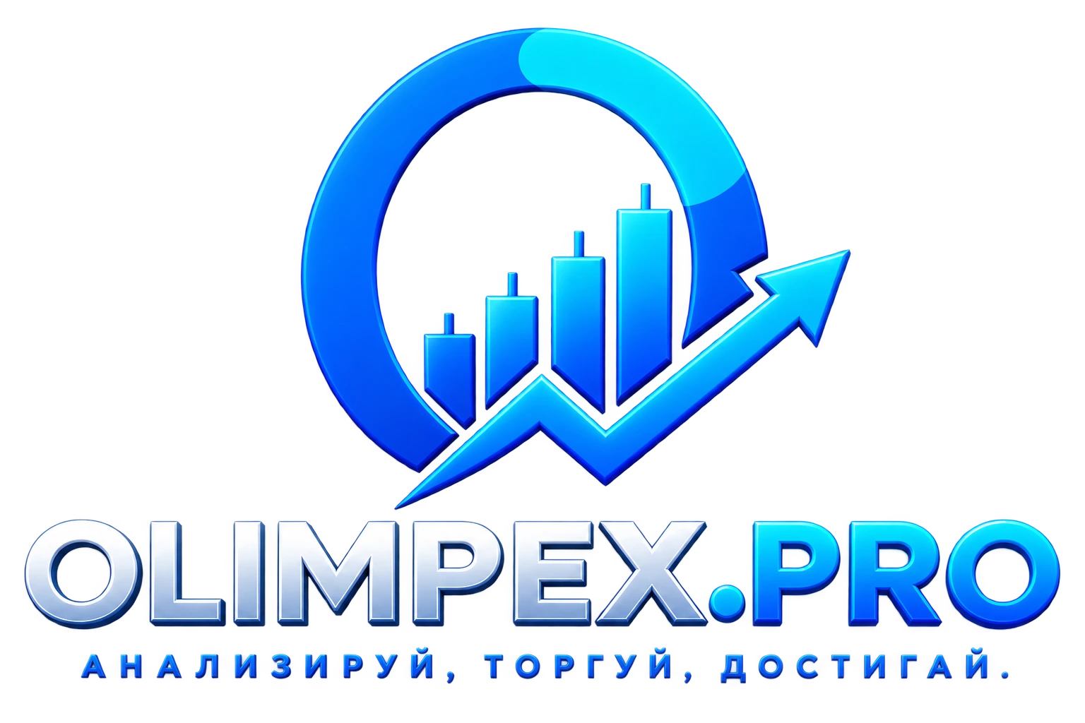 OLIMPEX.PRO